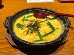 九十九