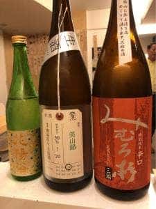 齋香の郷くるくる
