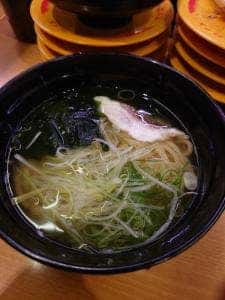 スシロー 鯖江店