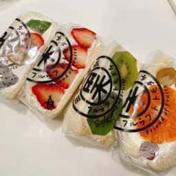 イタリアンキッチンDICO & 田中果実店フルーツとともだち