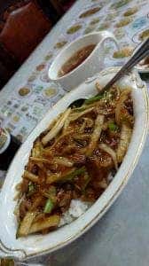 中山飯店