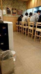 支那蕎麦屋 藤花