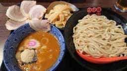 つけ麺 みつ國