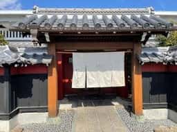 いっちょう 館林店