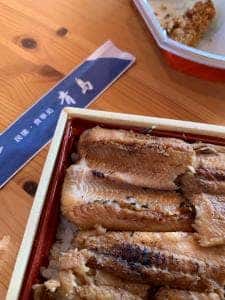 〜あなご料理専門店〜青島