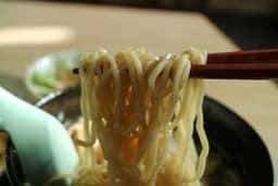 喰い処あかし