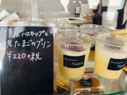 ブーランジェリー ニシオ