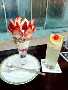 ティーラウンジ クレール