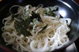 はま長 末広店