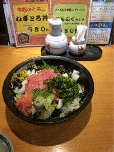 ぶんぶく寿司