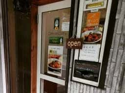 Cafe de Curry