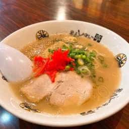 きんしゃい亭 県庁前店
