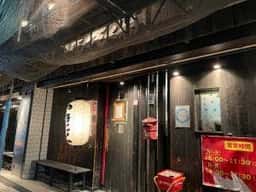 もくもく亭豊中店