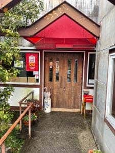 大黒屋 松阪店