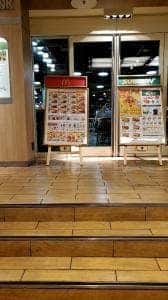 マクドナルド 横浜クイーンズスクエア店