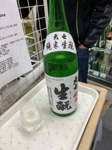 大橋屋酒店