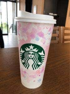 スターバックス コーヒー 沖縄本部町店