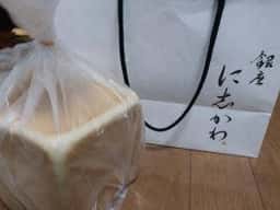 銀座に志かわ 名古屋伏見店