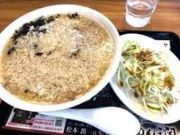 らあめん花月嵐 久保稲荷店
