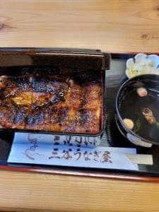三谷うなぎ屋 本店