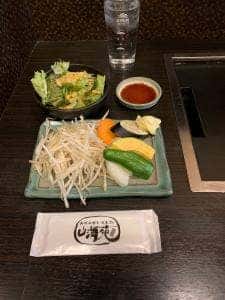 鉄板屋 山海苑