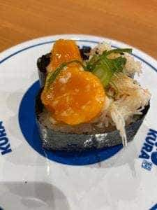 くら寿司 名古屋新栄店