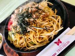 ゴルフクラブツインフィールズ