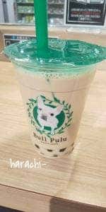 Bull Pulu 神戸umie店