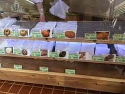 BAKERY H&M