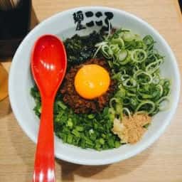 麺やこころ 新丸子店