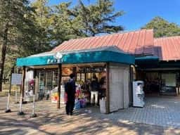 パークス 砧美術館前店