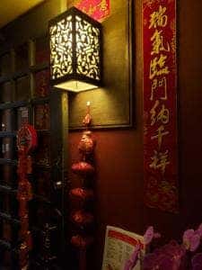 施家菜