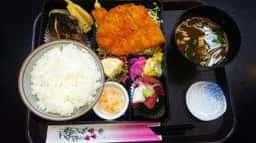 割烹 魚はん