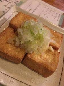 愛徳