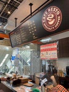 カフェレスト LABI LIFE SELECT 千里