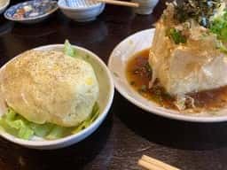 オデン酒場 ぐぅちょきぱぁ