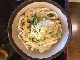 根っこうどん 三谷店