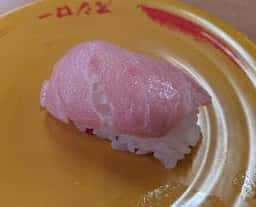 スシロー 横浜戸塚店