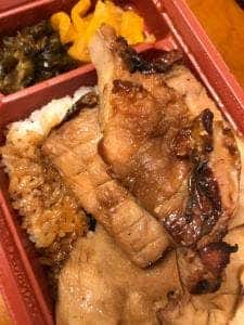 登利平 イーサイト高崎店