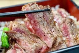 肉の丸一 ららぽーと愛知東郷店