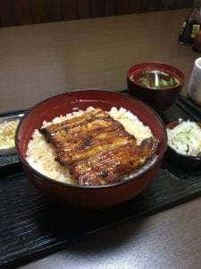 うな与志