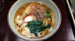 めん処 大吉