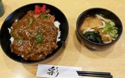 吾三路うどん