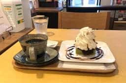 Neutral Coffee
