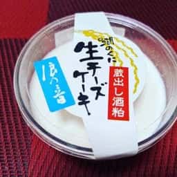 工房 しゅしゅ