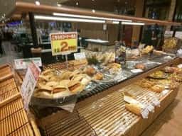 ポンヌフ かましんカルナ駒生店