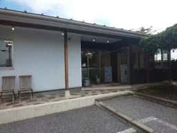 あけび庵