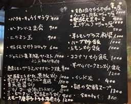 牧谿