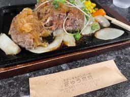 ぎゅう黒庭