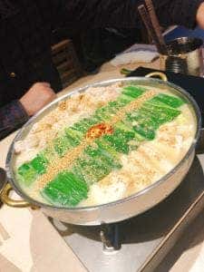 博多 極 もつ鍋 水炊き